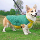 犬 服 秋 冬 秋服 コキ 冬用 犬の服 かわいい ドッグウェア 可愛い 秋用 犬 ペット服 おしゃれ 暖かい シンプル 服 コキ パジャマ 部屋着 防寒 小型犬 中型犬 冬用 冬服 抜け毛防止 着せやすい 着せっぱなし 犬用品 グッズ ペット用品 冬服