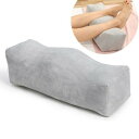 足枕 むくみ 腰痛 足まくら 膝枕 枕 父の日 ギフト クッション 誕生日 プレゼント 実用的 フットレスト 冷え性 むくみとり 腰痛対策 大きい 高反発 健康...
