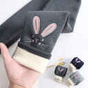 レギンス ズボン キッズ 厚手 ネコ ロングパンツ 子供服 保温 刺繍 レギンスパンツ 裏ボア ハイウエスト 幼児 ウサギ 女の子 裏起毛 ガールズ 子ども 防寒 レギパン シンプル 暖かい あったか かわいい