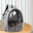 ペットリュック キャリーバッグ 猫用品 シンプル リュック ペットバッグ ねこキャリーバッグ トラベル キャリー 透明 窓付き 猫用 ねこ ネコ 小型犬 通院 ...