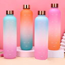 キッズ ジム 水筒 目盛り 女の子 水筒1リットル ボトル 女子 1l かわいい ウォーター おしゃれ タイムマーカー 子供 直飲み 可愛い プラスチック 洗いやすい 大人 大容量 軽量 ウォーターボトル