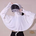 帽子 男女兼用 uvカット 完全遮光 日焼け防止 袖付き フェイスマスク つば広帽子 紫外線対策 オールシーズン 折りたたみ セール