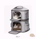 ペットキャリーバッグ ペットキャリーバックパック 2匹用大容量 メッシュウィンドウ クッション付き 2層に分割可能 犬猫用バックパック 収納式散歩バッグ お出か...