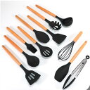 収納容器付き トング キッチンツールセット シリコン製 調理/料理/製菓器具 キッチン用品 安全素材 キッチンツール 耐熱シリコ 台所用品 クッキング用品 フライ返し/スプーンおたま 11点セット