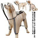 犬 ペット用 レインコート ペット服 ペット用 レインコート 防水 小型犬 中型犬 大型犬 犬の服 ペット用品 雨具 軽量 可愛い 帽子付き 着脱簡単 ペットウ...