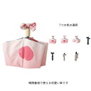日傘 折りたたみ 完全遮光 軽量 UVカット 遮熱効果 遮光 レディース 自動開閉 晴雨兼用 おしゃれ 折り畳み ワンタッチ 傘 可愛い ギフト ピンク プレゼ...