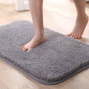 バスマット ふわふわ 浴室 バス用品 マット ふかふか 足拭きマット 吸水 やわらか コンパクト お風呂 吸水速乾 インテリア バスルーム 滑り止めつき すべりにくい 洗える おしゃれ 80×50 フットマット 雑貨 マット