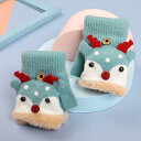 ネコ キッズ 女の子 ミトン 子供 ミトン 男の子 ギフト グローブ クリスマス ヘラジカ 子ども グローブ 手ぶくろ 裏起毛 手袋 雪遊び 通学 プレゼント ...