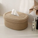 ティッシュカバー ティッシュ ケース ティッシュボックス ふた付き フタ付き ナチュラル シンプル トイレットペーパーケース ウッド リビング サニタリー 洗面所 ティッシュペーパー おしゃれ 父の日 ギフト 収納
