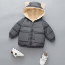 裏起毛 暖かい 男の子 中綿ジャケット クマ耳 アウター 耳付き コート 秋冬 防寒 ブルゾン 120 可愛い 中綿コート 子供服 キッズジャケット ベビー服 ジップアップ 冬物 厚手 暖かい ベビージャケット おしゃれ 90 100 110 女の子