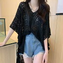 ニット サマーニット 夏 半袖 キャミソール ワンピース 透かし編み ノースリーブ カーディガン 春 かぎ針編み 薄手 可愛い タンクトップ トップス きれいめ...