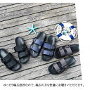 【】サンダル メンズ シューズ スポーツサンダル スポサン アウトドア フェス レジャー 軽量サンダル コンフォート 疲れない 歩きやすい シンプル カジュアル...