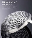 ススチール ハンドル付きフィルター オイルフィルター 調理器具 家庭用 木製ハンドル 揚げ網 ヘラ やけど防止 ラーメンザル キッチン 細目ザル 湯切りザル 使いやすい ハンドル付きザル キッチンツール (18cm)