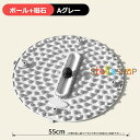 足つぼ マット ボール 指圧ボード 足ツボマット 足つぼマット 足のむくみ 冷え 解消 突起 足ツボ押し ダイエット 効果 足 足つぼ マット 足ツボ 足裏 刺激 ボード 足裏 足踏み 健康グッズ 疲労軽減 足先ケア 直径cm 丸形【】