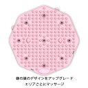 八角形 足ツボマット 足のむくみ 冷え 解消 足元ケア 足裏刺激 血行促進 疲労回復 冷え性 マッサージ 脚 マット 足つぼ 健康 リフレッシュ リラクゼーション ヘルスケア ストレス解消 自然治癒 足先ケア 健康 足元暖か 疲労軽減 家庭用 指圧ボードマット