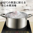 クッキングマット 麺棒 2点セット シリコンマット 調理マット 製菓マット パンマット 目盛り付き 6サイズ 耐熱 滑り止め 繰り返し使用可能 ベーキングマット...