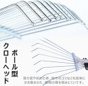 熊手 レーキ 伸縮式ガーデンレーキ 9爪 15爪 落葉掃き 芝生レーキ ガーデンクリーナー 長さ調節可能 ヘッド幅調節可能 園芸レーキ 雑草レーキ 落葉 清掃 ...