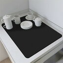 水切りマット 吸水マット キッチン 台所 珪藻土 吸水速乾マット シンクマット ソフトマット 多用途水切りマット 丸めて収納 コーヒーマット 食器乾燥マット グラス水切りマット