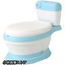 ¥有/補助便座 子供用 おまる 洋式 便座 いす型 トイレトレーニング トイトレ 男の子 女の子 自立 持ち運び 蓋付き 洋式トイレ トイレ型 滑り止め