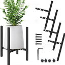 ン有/pot stand flower stand 鉢置き 鉄製 観葉植物 伸縮式 角脚 アイアン 植木鉢 ガーデニング ラック 室内 屋外 花台 プランタースタンド 組立簡単 インテリア 脚付き 北欧