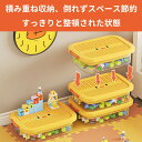 ¥ン有/ブロック収納ボックス 収納 ケース おもちゃ箱 おもちゃ収納 子供用 レゴ ブロック 積み重ね かたづけ 収納ボックス 収納ケース 仕切り 蓋付き キッズ 大容量 多機能整理収納ボックス キャップはブロックを組み立てるこ ダック かわいい