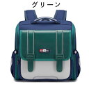 \有/キッズリュック 通園 通学 小学生 男の子 女の子 大容量 軽量 かわいい リュックサック 遠足 修学旅行 誕生日 プレゼント