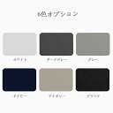 \有/バスマット 足拭きマット 足ふきマット お風呂マット 水切りマット 速乾 吸水 おしゃれ 可愛い かわいい 北欧 お祝い 贈り物 内祝 新築祝 HUMUS...