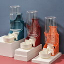 小動物用給水器 自動給水器 500ml 水入れ ケージ固定 ペット用品 ウォーターボトル 水飲み器 大容量 取り付け簡単 ハムスター モルモット 鳥 ウサギ 兎 ペットグッズ
