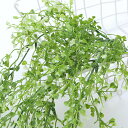 フェイクグリーン 人工観葉植物 造花 緑 つる 吊り下げ リーフ 葉っぱ 装飾 飾り インテリア小物 枯れない 長い ロング リビング 玄関 トイレ 洗面所 寝...