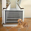 ペットゲート ペット用品 高さ72cm ペットフェンス ネット メッシュ フック付き 犬 小型犬 中型犬 猫 隔離 階段 キッチン 簡易 隔離ネット 安全ゲート...