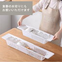 バスタブラック バスタブトレー 伸縮式 浴室 収納 ラック バスタブバスケット おもちゃ入れ おもちゃかご バスタブストレージ