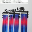 メダルホルダー 壁掛け式 ウォールホルダー ウォールフック 小物 ネクタイ 掛ける 見せる収納 インテリア おしゃれ かっこいい スポーツ マラソン 水泳 バス...