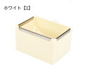 小動物用食器 餌入れ エサ入れ フードボックス ゲージ取り付け用 ペット用品 うさぎ ウサギ モルモット チンチラ ハムスター フード入れ 給餌 四角 スクエア