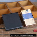 シガレットケース タバコケース タバコ入れ 10本収納 マグネット メタル レザー調 軽量 プレゼント 父の日ギフト おしゃれ
