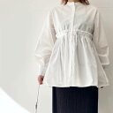 シャツ ブロードウェストドロストシャツ 長袖 レディース トップス ブラウス ボリューム袖 バンドカラー ギャザー 無地 おしゃれ 大人女子 着回し 体型カバー