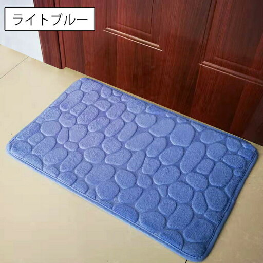 バスマット 足ふきマット 50×80cm 吸水 ふかふか 厚め 滑り止め 玄関 トイレ 浴室 洗面所 フロアマット ドアマット 石畳風 模様入り 風呂 バスルーム 脱衣所 キッチン リビング シンプル 足拭き 室内 屋内 インテリア雑貨 バスマット 足ふきマット 50×80cm 吸水 ふかふか 厚め 滑り止め 玄関 トイレ 浴室 洗面所 フロアマット ドアマット 石畳風 模様入り 風呂 バスルーム 脱衣所 キッチン リビング シンプル 足拭き 室内 屋内 インテリア雑貨