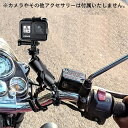 マウント クランプ GoPro用 カメラスタンド スマホホルダー バイク オートバイ 自転車 バックミラー ハンドルバー ブラケット 固定 簡単取り付け