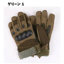 バイクグローブ フルフィンガータイプ 手袋 バイク用品 グローブ 全指 メンズ 男性 紳士 滑り止め プロテクター付き 手首 マジック テープ 通気性