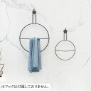 タオルハンガー タオルラック タオル掛け タオルリング 円形 壁掛け 洗面所 キッチン おしゃれ 北欧風 スタイリッシュ 金属製 シンプル マルチハンガー バス用品 インテリア雑貨 ブラック ゴールドカラー