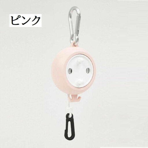 物干しロープ 洗濯ロープ 伸縮式 巻き取り式 紐 10m コンパクト 携帯用 持ち歩き便利 キャンプ アウトドア 旅行 出張 屋外 屋内 物干しロープ 洗濯ロープ 伸縮式 巻き取り式 紐 10m コンパクト 携帯用 持ち歩き便利 キャンプ アウトドア 旅行 出張 屋外 屋内
