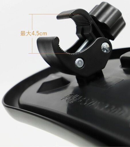 ベビーカー用テーブル ベビーカートレイ フードトレー ミニテーブル プレート ドリンクホルダー カップホルダー フロントバー用 哺乳瓶 食事 おやつ 飲み物 調節可能 ネジ式 取付簡単 多機能 お出かけ 外出 便利 ブラック ベビーカー用テーブル ベビーカートレイ フードトレー ミニテーブル プレート ドリンクホルダー カップホルダー フロントバー用 哺乳瓶 食事 おやつ 飲み物 調節可能 ネジ式 取付簡単 多機能 お出かけ 外出 便利 ブラック