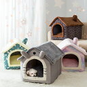 ペット ハウス ペットハウス ドッグハウス 犬 ハウス ペットハウス 猫 犬 ハウス 折りたたみ 暖かい 夏 春 冷房 秋 冬 室内 かわいい ペットパウス ペ...