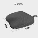 ★期間限定!→★車 クッション シートクッション 運転席 低身長 高さアップ 高さcm 座布団 お尻沈み防止 小柄な方 車 通気 車クッション 低反発クッション...