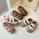 ★期間限定タイムセール★キッズ サンダル 女の子 男の子 ベビーサンダル 履きやすい キッズ サンダル ベビーサンダル スポーツサンダル ビーチサンダル シュー...