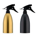 ステンレス製スプレーボトル 500ml 多目的ガーデンポンプスプレー 手持ち式ボトル 家庭用芝生ガーデニング散水用