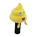うんちぬいぐるみドライバーヘッドカバー ゴルフクラブヘッドカバーアクセサリー ユニバーサル ギフト 傷防止 面白いゴルフヘッドカバープロテクター