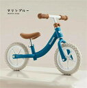 3色 軽量 頑丈 おしゃれ カワイイ トレーニングバイク キックバイク クリスマスプレゼント 誕生日プレゼント キッズバイク 子供自転車 子ども用自転車 練習可...
