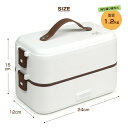 電気弁当箱 加熱式弁当箱 炊飯器 2段式 保温 炊飯弁当箱 加熱弁当箱 電気弁当箱 炊飯器 感染対策 コンパクト オフィス シンプル設計 3役 弁当箱炊飯器 お米が炊ける弁当箱