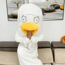 ハロウィン コスプレ コスプレ衣装 コスチューム ルームウェア パジャマ もこもこ レディース メンズ パジャマ 秋 冬 ワンピース ロンパース フード付き 着...