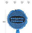 ブーブークッション 放屁クッション おならクッション エイプリルフール 万愚節 おもちゃ クッション いたずら いたずら道具 プレゼント びっくり 冗談 ドッキ...